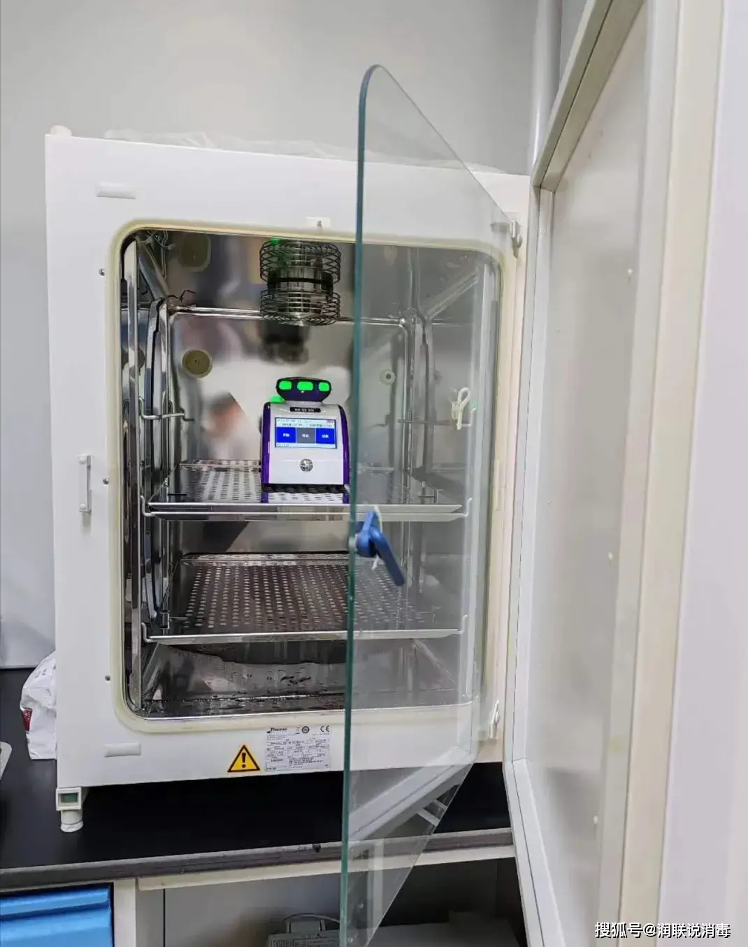 CO₂细胞培养箱 COOI 系列