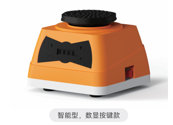 ZYKL-4500B（数显）/ ZYKL-3500（旋钮）涡旋混匀仪